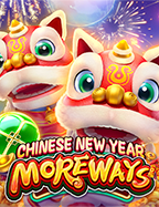 สล็อต แจก ทดลองเล่น คุ้มค่าน่าลองจาก Joker Gaming