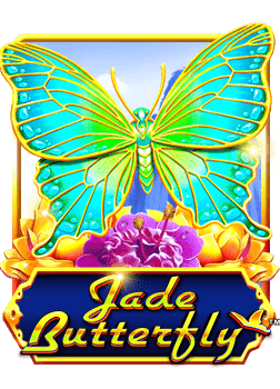 mega888 game link (ลิงค์ของเกม) m. demo: รีวิวเกมสนุกสุดมัน